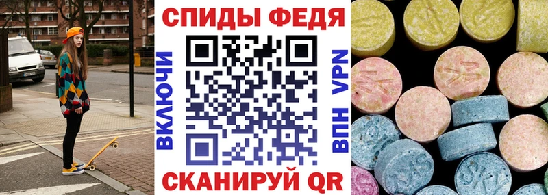 сколько стоит  Липецк  Амфетамин Premium 