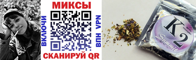 купить   Липецк  БУТИРАТ бутандиол 
