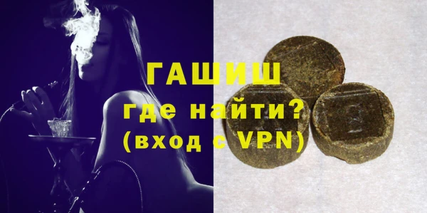 ешки Абаза