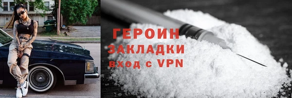 jwh Козловка