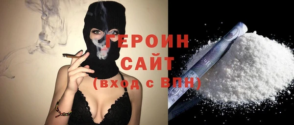 ешки Абаза
