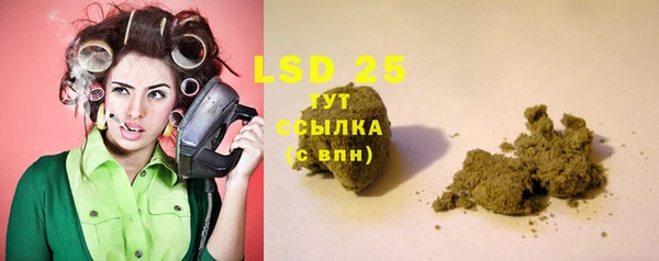 наркотики Ижевск