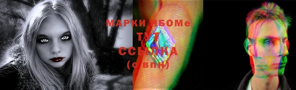 ешки Абаза