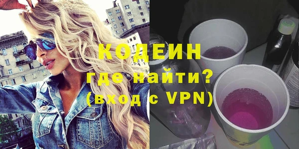 ешки Абаза
