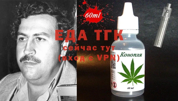 ешки Абаза