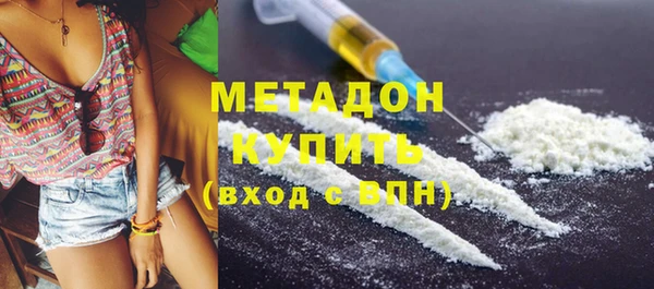 круглые Абинск