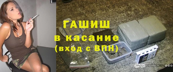 ешки Абаза