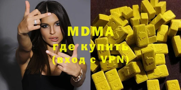 таблы Козельск