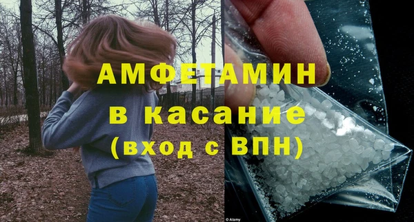 ешки Абаза