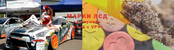 jwh Козловка